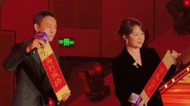 xxxwww在线播放